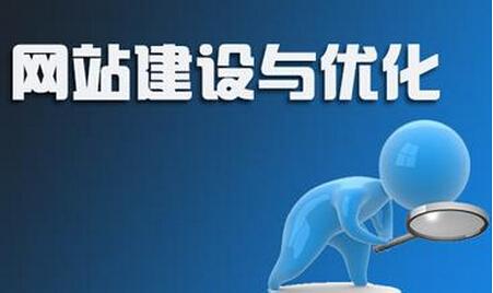 企業做一個網站企業網站如果一直不管理那能起到什么作用