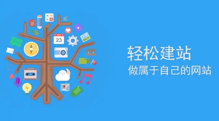 長沙做網(wǎng)站推廣 最容易被忽視的部分