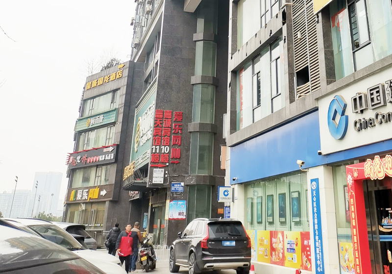 成功簽定 湖南MT電氣有限公司 網(wǎng)站保姆托管合同