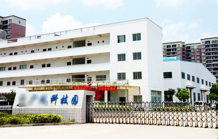 成功簽定 湖南H杰機械設備有限公司 網站優化排名合同