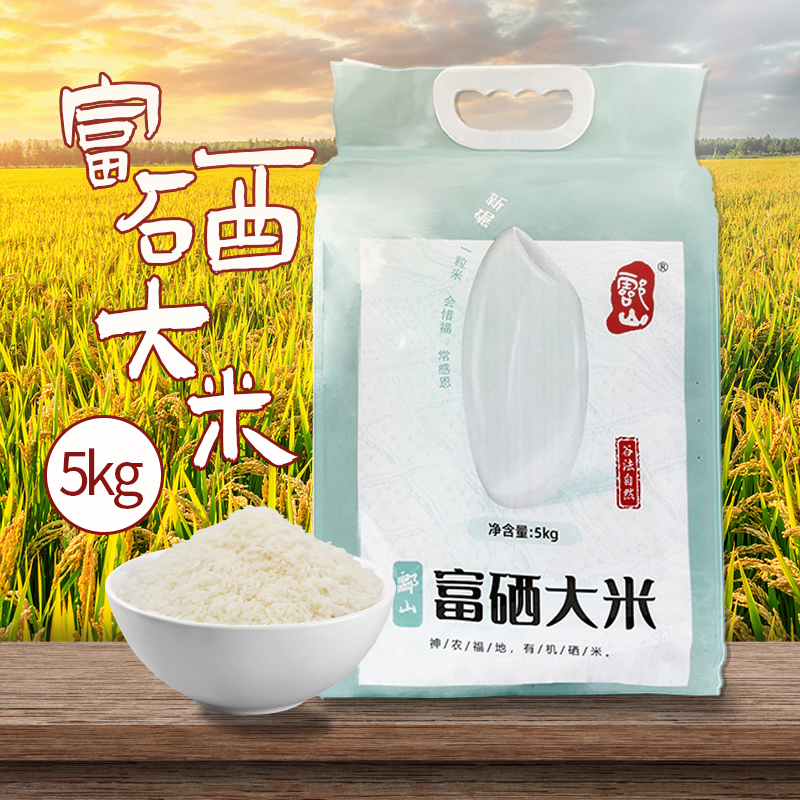 成功簽定 湖南GJ生物科技有限公司 網(wǎng)站建設(shè)合同