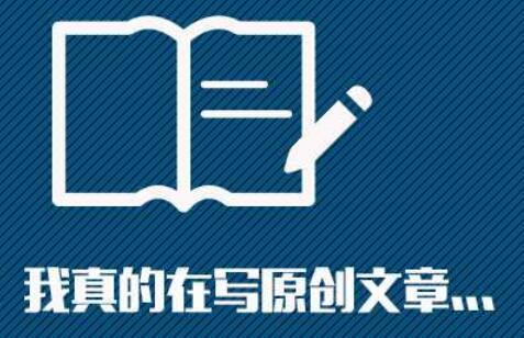 網(wǎng)站優(yōu)化技巧：如何區(qū)分冷門、熱門關(guān)鍵詞？