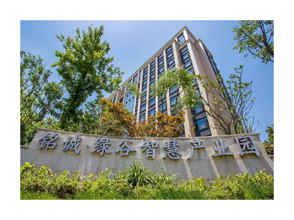 成功簽定 湖南JT環(huán)保科技有限公司 網(wǎng)站改版升級(jí)合同