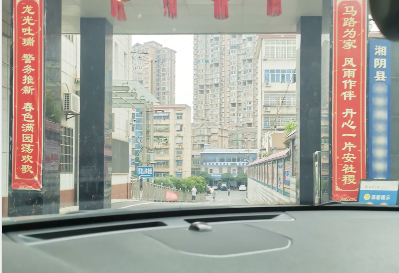 IMG_20240715_1042421.jpg IMG_20240715_1042421.jpg